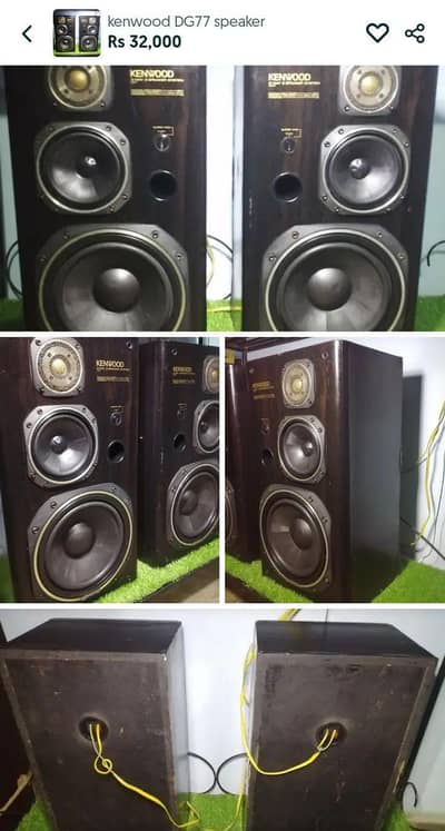 kenwood DG77