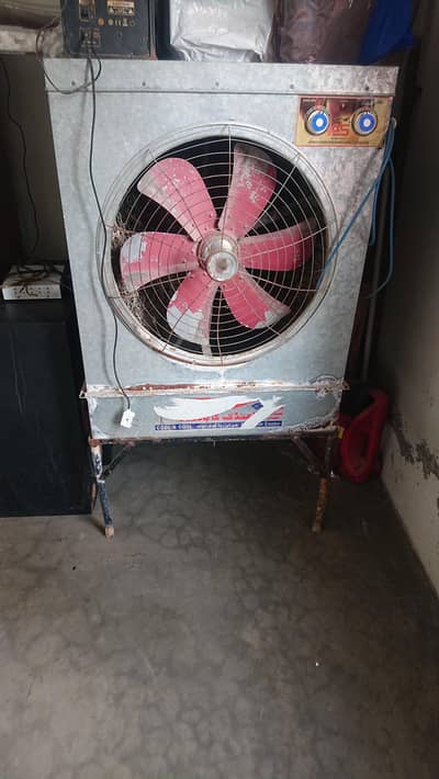 Lahori cooler O3O52O65229