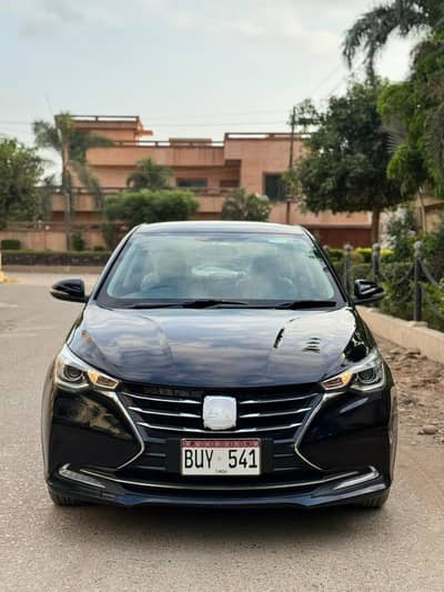 Changan Alsvin 2021