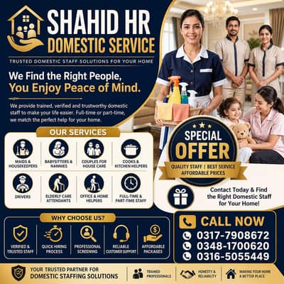 Shahid HR EmployMent Domest Service