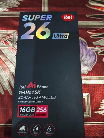 Itel s26 ultra