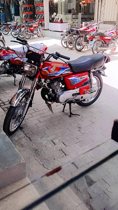 2024 modal lush condition number lga howa ha 03197705302