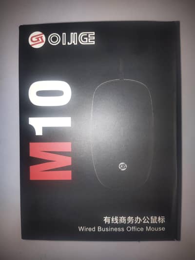 New M10 Wired Office Business mouse