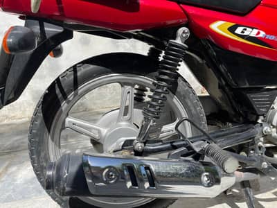 Suzuki GD110S