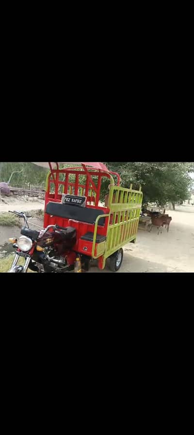 loder rickshaw