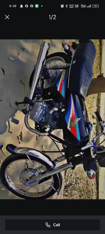 Honda 125 CG 2006 model Lahore number 03/27/81/31/071