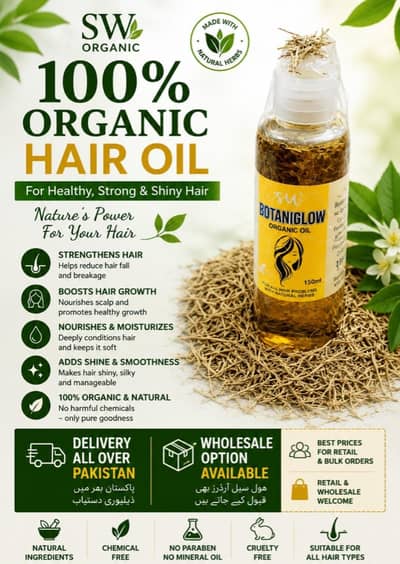 Botaniglow Organic Hair Oil – Herbal Solution for All Hair Problems
