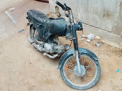 unique 70