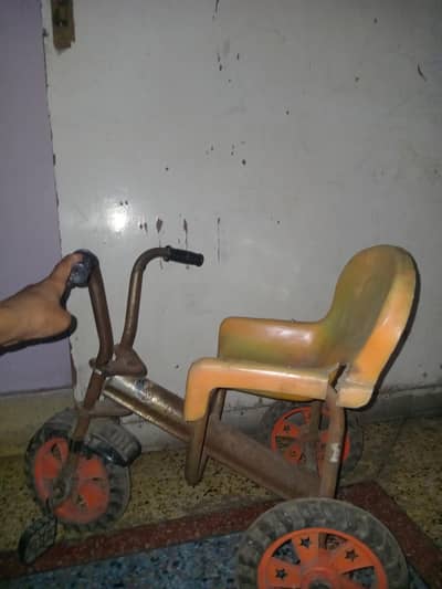 cycle is for sale