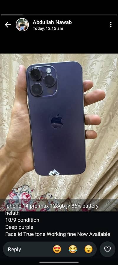 Apple iPhone 14 Pro Max