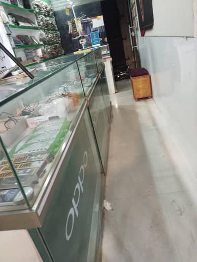 mobile shop