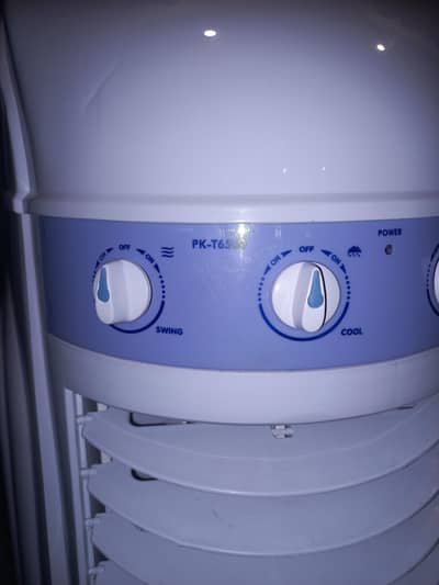 Tower air cooler