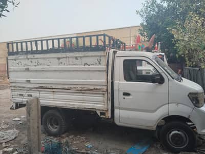 Cino mine Truck 6 wheeler