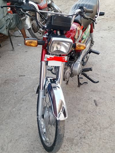 Honda CD 70 2022 Model