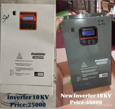 solar inverter for sale