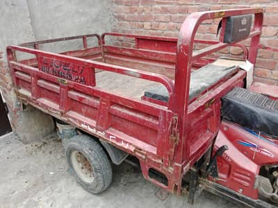 Rickshaw For Sale