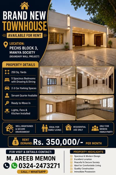 TOWN HOUSE FOR RENT