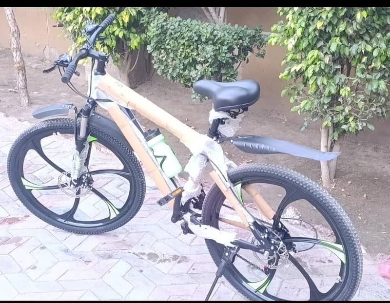 bye cycle 0