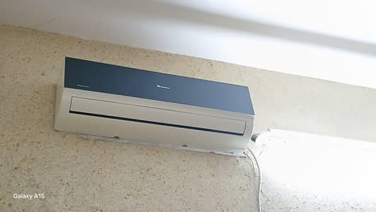 dawlance 2 tone inverterac