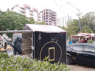 mobile cart for sale
