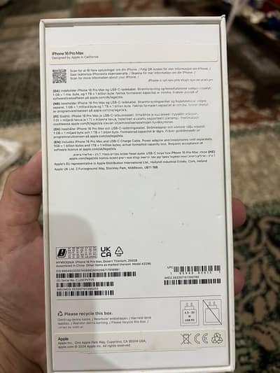 Apple iPhone 16 Pro Max