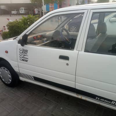 coure car for sale