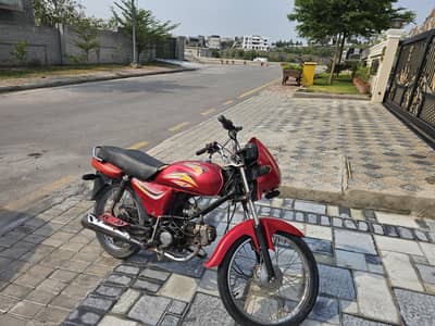 Bike Road prince