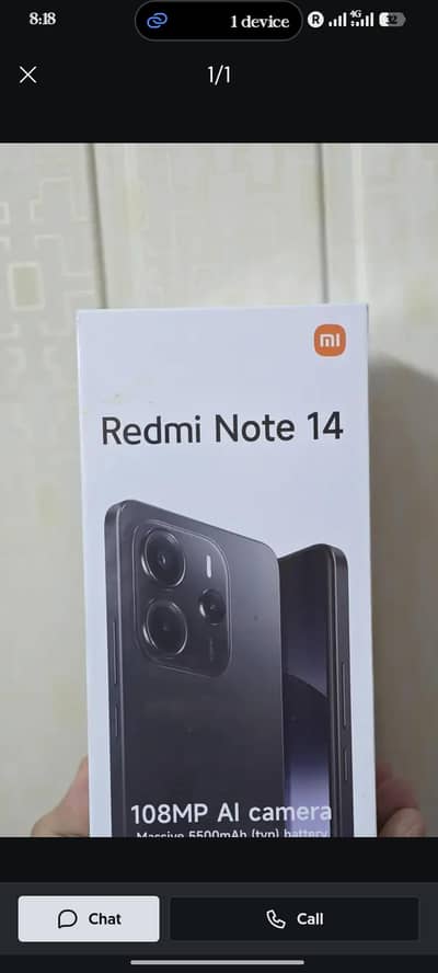 mara pas non pta mobile hai jis Bhai ko cheya call kry