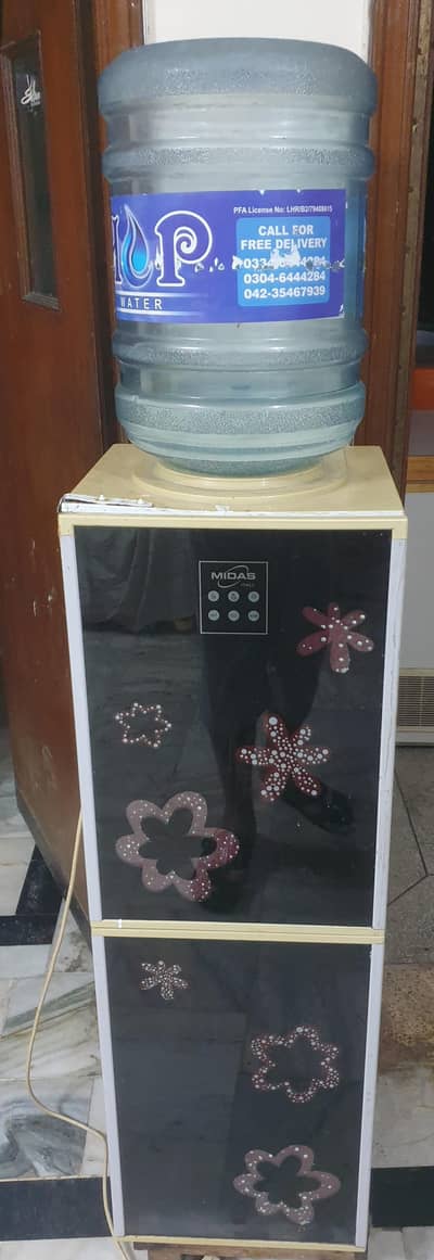 Midas pearl dispenser original itlay