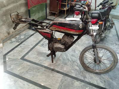 Kawasaki GTO 110 1982/83 Model