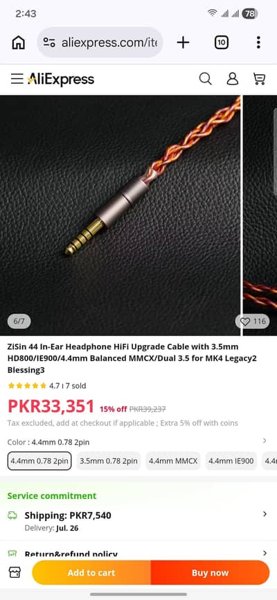 ZiSin 44 In-Ear Headphone HiFi Upgrade Cable | iems