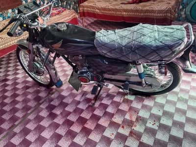 urgent for sale