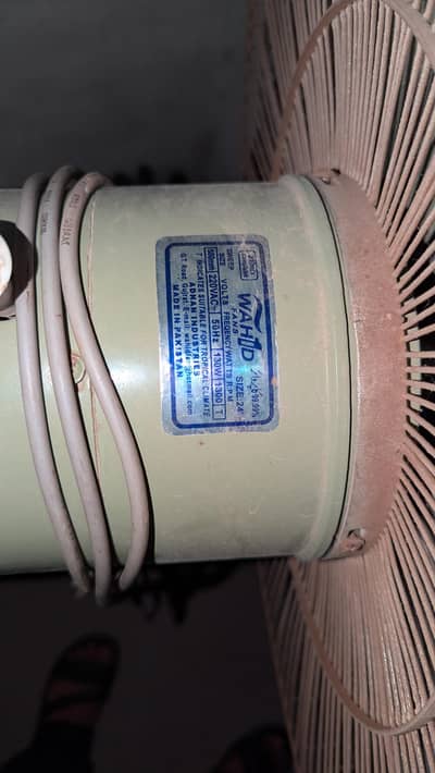 Wahid Ceiling Fan 24” – Original – Working Condition