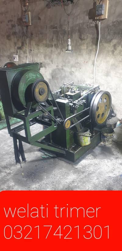 bolt making machine