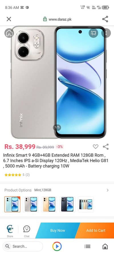 Infinix Smart 9