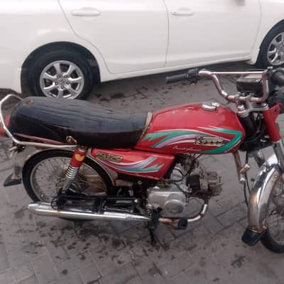 Hi Speed 70cc 2014 Model – Registered – Good Condition