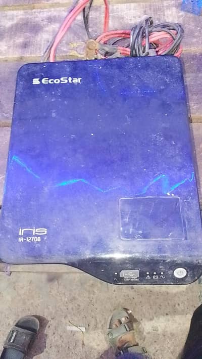 ECO STAR UPS FOR SALE