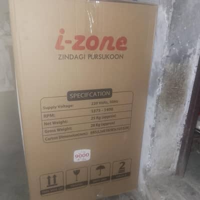 220 volt 50Hz air cooler