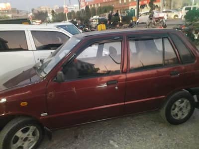 2009 brand mahran full ganoun