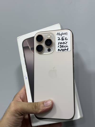 Apple iPhone 16 Pro Max