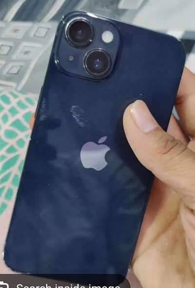 best mobile no fault
