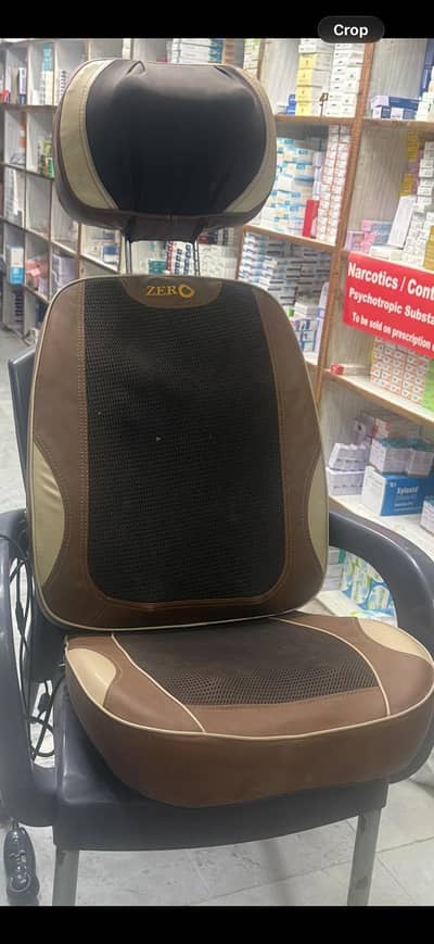 zero style mesager chair