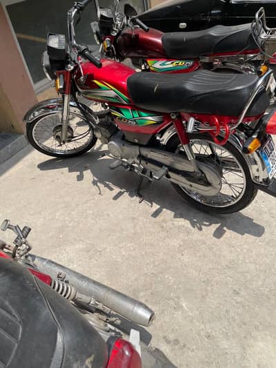 Honda CD70