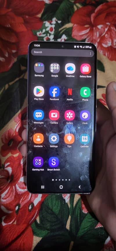Samsung Mobile S20 Ultra