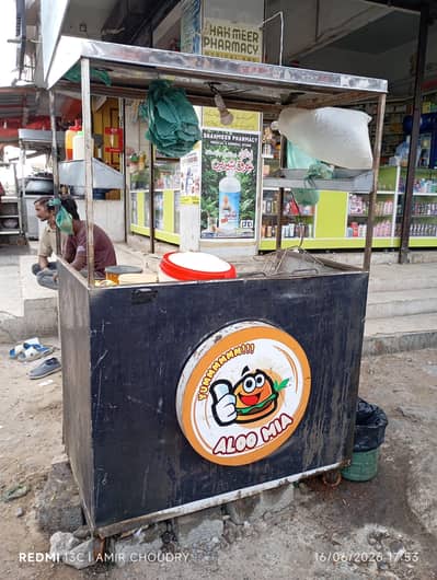 Fries/burger stall
