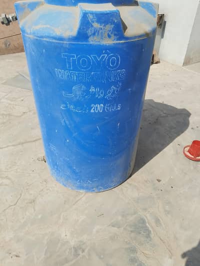 Water Tank 200gallon