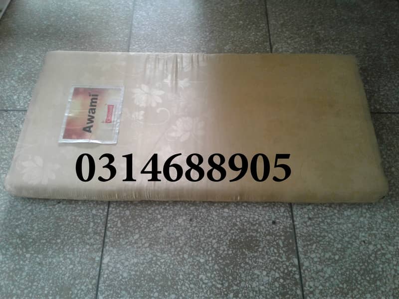 Cot Mattress 0