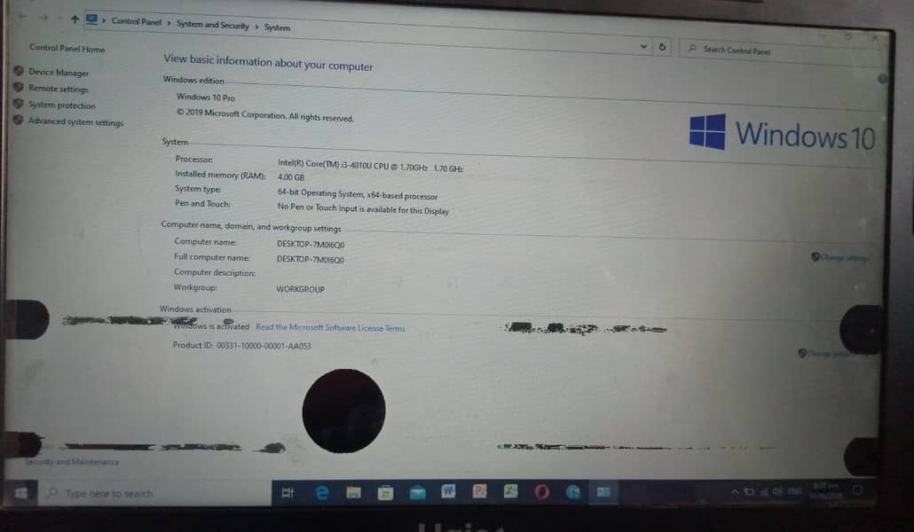 بیٹری کام نہیں کر رہی سکرین پر دو بلیک ڈاٹ ہیں 3