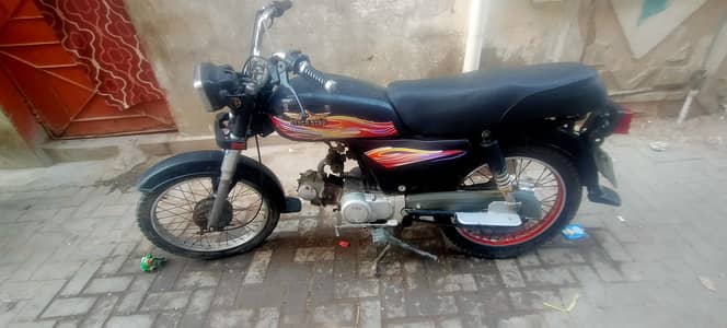 super star 70cc bike model 2010 hai