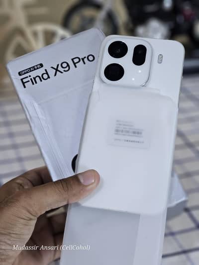 Oppo Find X9 Pro Complete Box 16 GB 512 GB